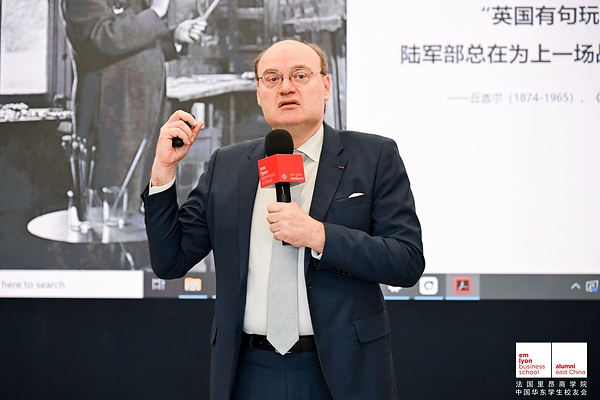 法国里昂商学院全球校友于北京、上海、广州和香港举行,燃动四城 法国里昂商学院全球校友于北京、上海、广州和香港举行,燃动四城