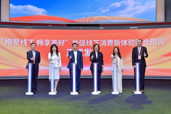 麦当劳中国开启"麦麦周末"，推出全天早餐等周末限定体验