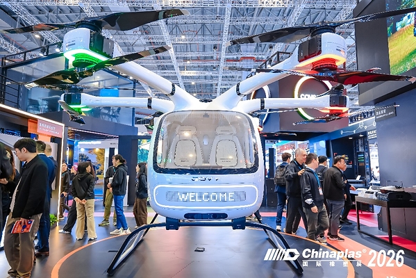 观众人数超35万再破纪录 CHINAPLAS 2026 国际橡塑展圆满收官 观众人数超35万再破纪录 CHINAPLAS 2026 国际橡塑展圆满收官