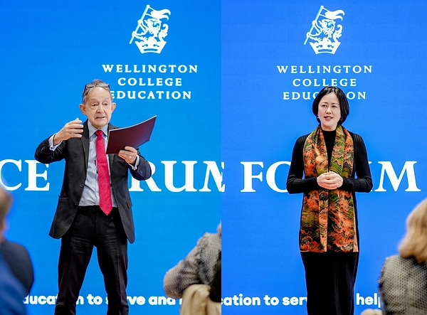 2026惠灵顿教育集团大会在上海圆满举办 2026惠灵顿教育集团大会在上海圆满举办