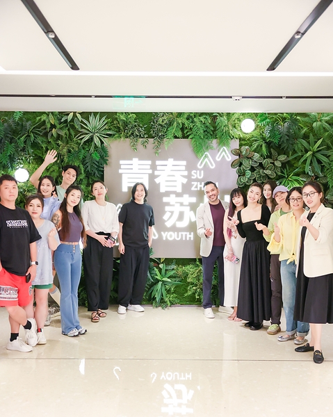 苏州艺刻酒店•万豪旅享家公寓圆满举办【宠伴一夏】户外露营活动 苏州艺刻酒店•万豪旅享家公寓圆满举办【宠伴一夏】户外露营活动