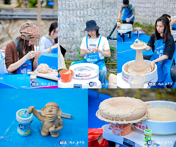 益达口香糖携手陶大青年集,激发青年匠人自在创作 益达口香糖携手陶大青年集,激发青年匠人自在创作