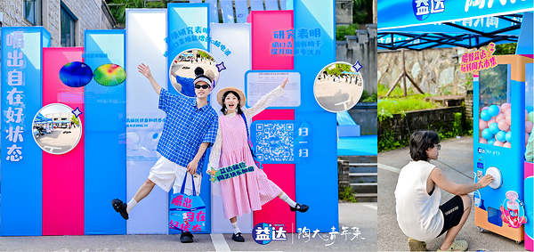 益达口香糖携手陶大青年集,激发青年匠人自在创作 益达口香糖携手陶大青年集,激发青年匠人自在创作
