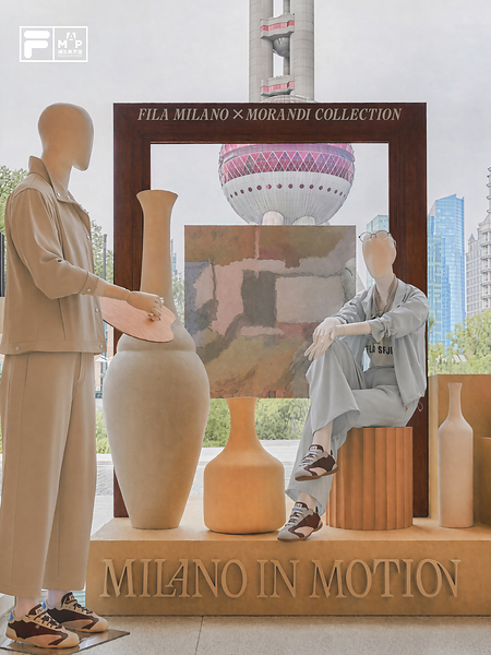 双百年意式美学共鸣，FILA MILANO跨界莫兰迪，于行走的独白中遇见艺术