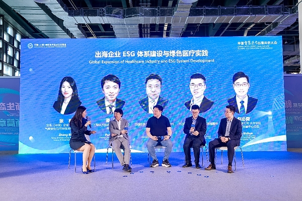 TÜV莱茵亮相第十二届上交会,合规专场赋能智慧医疗与智能制造 TÜV莱茵亮相第十二届上交会,合规专场赋能智慧医疗与智能制造