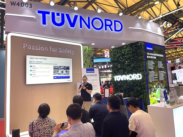 TUV NORD 亮相上海碳博会,深度解读CBAM新规,携手伙伴共筑绿色未来 TUV NORD 亮相上海碳博会,深度解读CBAM新规,携手伙伴共筑绿色未来