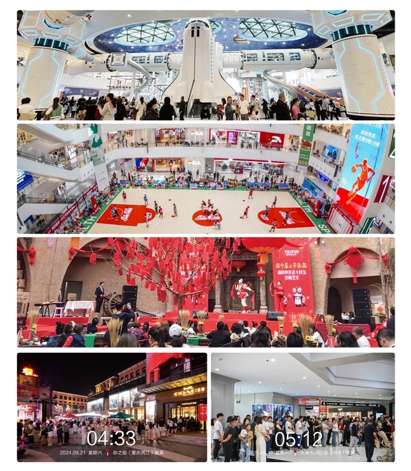 谢谢你，每一位走进砂之船的人 砂之船集团16城18店感恩同庆