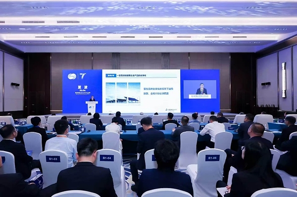 TÜV莱茵出席第七届跨国公司领导人青岛峰会 助力中国制造全球化合规布局