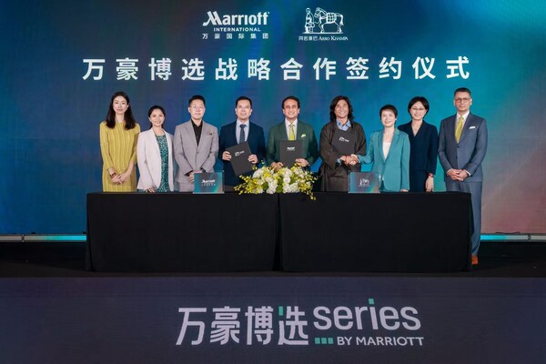 万豪国际加速精选服务赛道布局,引入万豪博选品牌赋能存量酒店价值增长 万豪国际加速精选服务赛道布局,引入万豪博选品牌赋能存量酒店价值增长