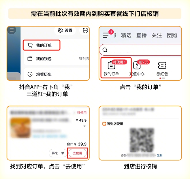 承包暑期家务!云南家政满减券再次来袭,9点开抢!至高减125元! 承包暑期家务!云南家政满减券再次来袭,9点开抢!至高减125元!