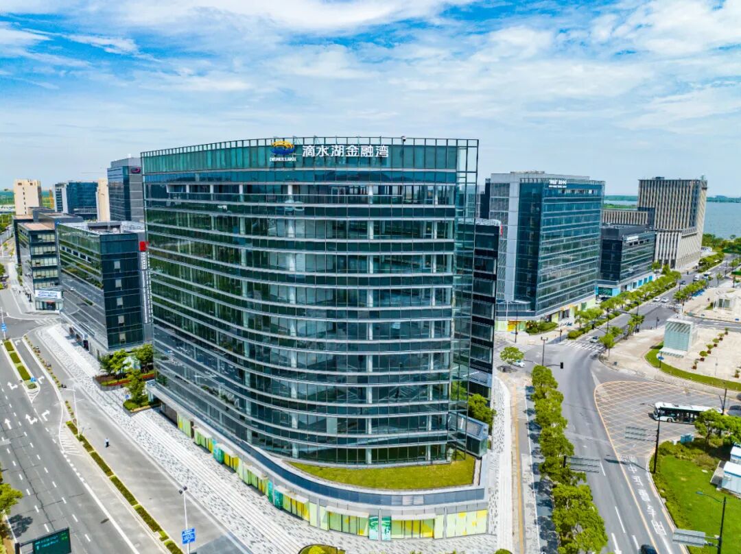金融租赁扩围支持新质生产力，临港新片区持续打造融资租赁创新高地
