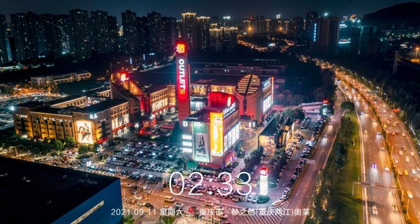 鸣锣之后:砂之船(西安)奥莱上市背后的战略逻辑与价值重估 鸣锣之后:砂之船(西安)奥莱上市背后的战略逻辑与价值重估