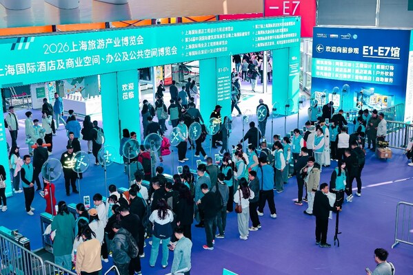 迭代向新,博华展览与上海园林绿化行业协会达成战略合作 迭代向新,博华展览与上海园林绿化行业协会达成战略合作