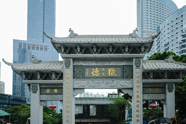 广州海心沙英迪格酒店端午邻间探趣活动圆满举行 广州海心沙英迪格酒店端午邻间探趣活动圆满举行