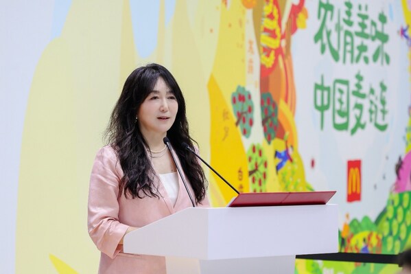 麦当劳中国再生农业计划于链博会首发新成果 麦当劳中国再生农业计划于链博会首发新成果