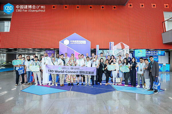 三新驱动,全域升级:一文解锁第28届中国建博会(广州)核心看点 三新驱动,全域升级:一文解锁第28届中国建博会(广州)核心看点