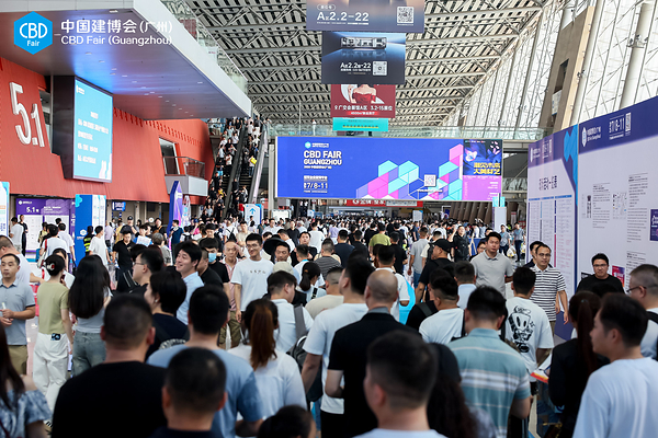 三新驱动，全域升级：一文解锁第28届中国建博会（广州）核心看点