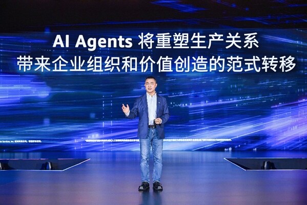 亚马逊云科技中国峰会召开 助力企业在Agentic AI爆发拐点加速实现业务价值 亚马逊云科技中国峰会召开 助力企业在Agentic AI爆发拐点加速实现业务价值