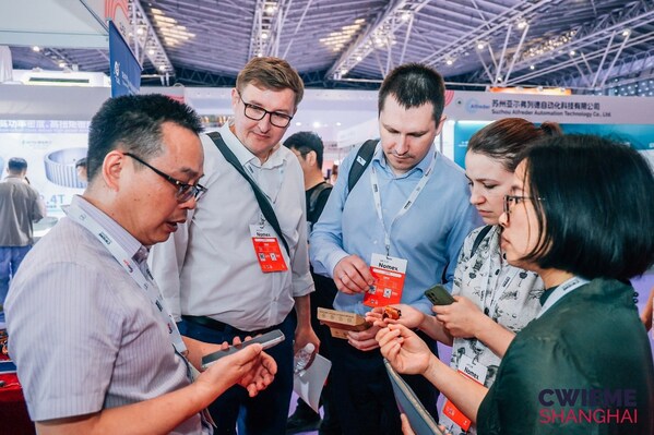 定调2026电气智造 | CWIEME上海国际线圈展巅峰启幕,全产业链顶配阵容强势集结 定调2026电气智造 | CWIEME上海国际线圈展巅峰启幕,全产业链顶配阵容强势集结
