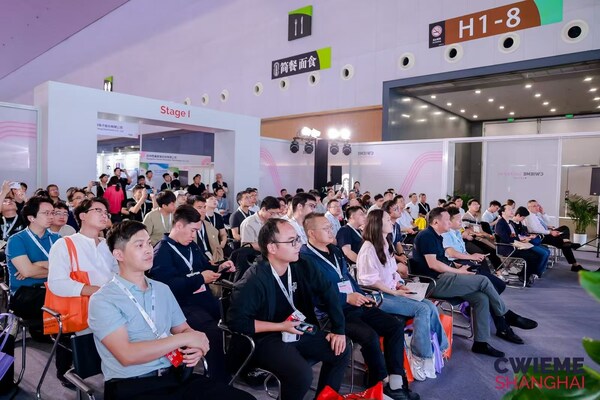 定调2026电气智造 | CWIEME上海国际线圈展巅峰启幕,全产业链顶配阵容强势集结 定调2026电气智造 | CWIEME上海国际线圈展巅峰启幕,全产业链顶配阵容强势集结