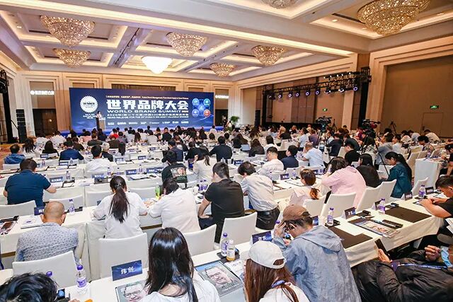 世界品牌实验室发布2026年中国500最具价值品牌