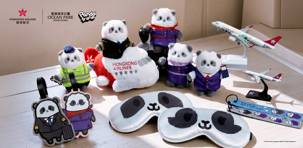 香港航空 X 海洋公园 Panda Friends彩绘客机全面升级