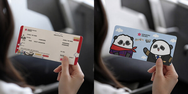 香港航空 X 海洋公园 Panda Friends彩绘客机全面升级