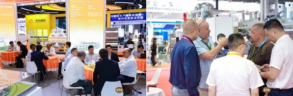 二十载深耕赋能新征程：第二十届上海国际淀粉及淀粉衍生物展览会圆满落幕