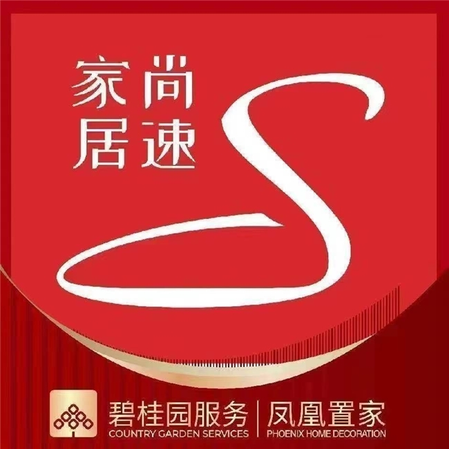 信阳全屋定制工厂有哪些？信阳六大全屋定制工厂全面对比分析