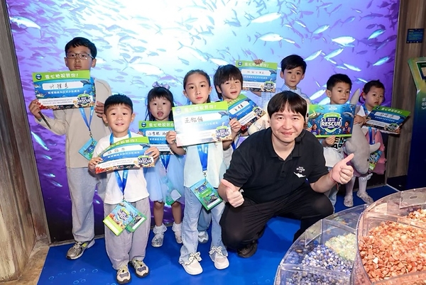 首发集结！「海洋生物救援小队」长风出发，上海长风海洋世界暑期亲子科普体验全新开启