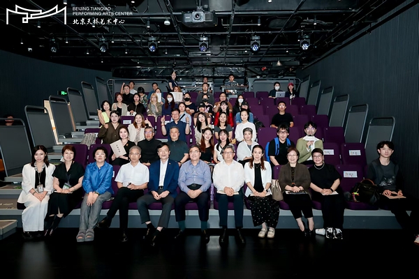 因一部戏 赴一座城丨"破壁•共生：演艺IP驱动下的城市文旅新图景"主题论坛在京圆满举行