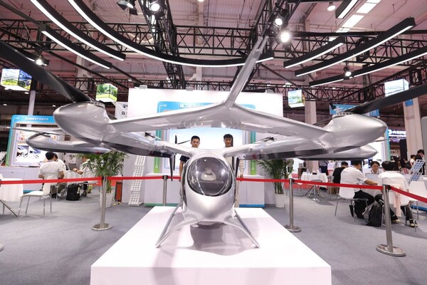 2027第九届亚洲消费电子展（赛逸展）正式开放预售