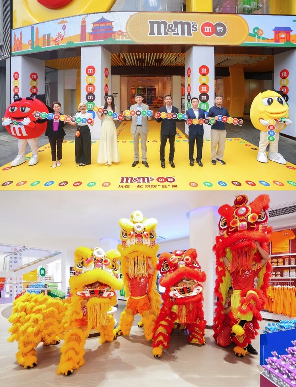 玛氏M豆广州旗舰店盛大开业，打造沉浸式"豆"趣体验
