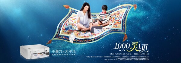 梅雨季打印防潮攻略----兄弟"小墨方"助您缓解潮湿烦恼 梅雨季打印防潮攻略----兄弟"小墨方"助您缓解潮湿烦恼