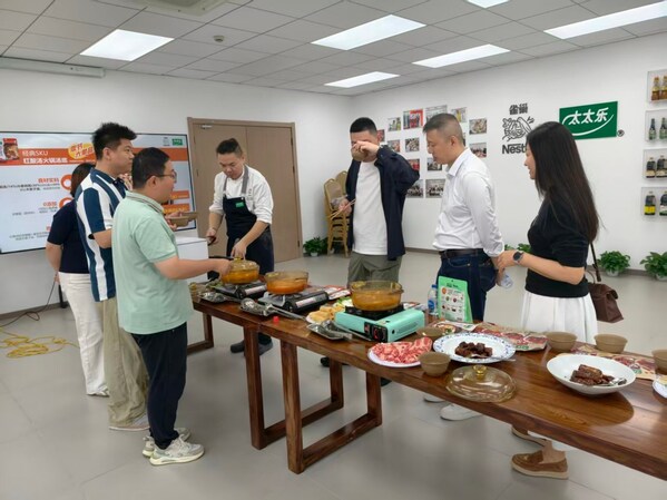 太太乐渠道战略深化布局,携手合作伙伴共绘高质量发展蓝图 太太乐渠道战略深化布局,携手合作伙伴共绘高质量发展蓝图