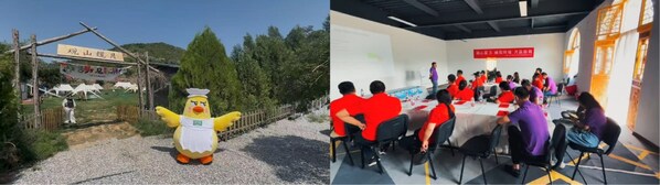 太太乐渠道战略深化布局,携手合作伙伴共绘高质量发展蓝图 太太乐渠道战略深化布局,携手合作伙伴共绘高质量发展蓝图
