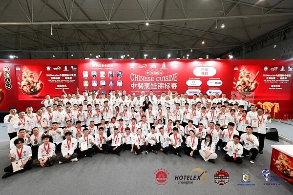 以赛铸匠,以味传承:2026Hotelex中国国际中餐烹饪锦标赛--良路杯擘画中餐产业新蓝图 以赛铸匠,以味传承:2026Hotelex中国国际中餐烹饪锦标赛--良路杯擘画中餐产业新蓝图