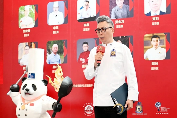 以赛铸匠,以味传承:2026Hotelex中国国际中餐烹饪锦标赛--良路杯擘画中餐产业新蓝图 以赛铸匠,以味传承:2026Hotelex中国国际中餐烹饪锦标赛--良路杯擘画中餐产业新蓝图