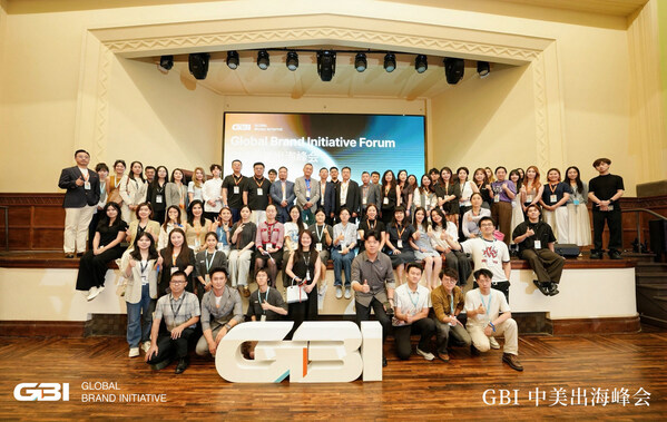 以一线认知破除中美信息差,助力中国品牌走向海外 | GBI 中美出海峰会•上海场圆满落幕 以一线认知破除中美信息差,助力中国品牌走向海外 | GBI 中美出海峰会•上海场圆满落幕