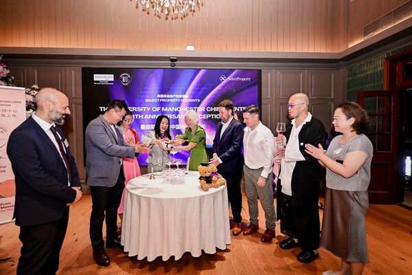 曼大中国中心18周年 "拾光•共筑之夜"庆典在沪举行 曼大中国中心18周年 "拾光•共筑之夜"庆典在沪举行