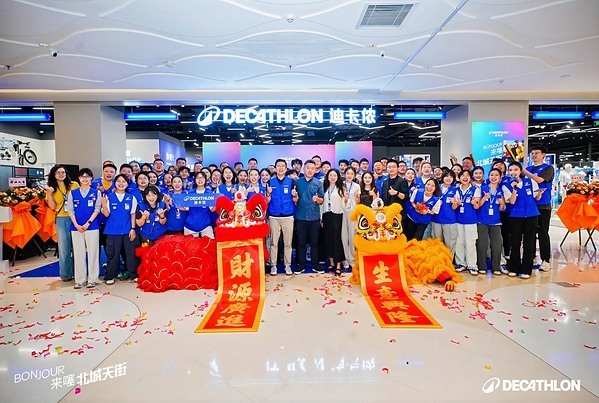 迪卡侬2026年重庆首店落子观音桥 迪卡侬2026年重庆首店落子观音桥
