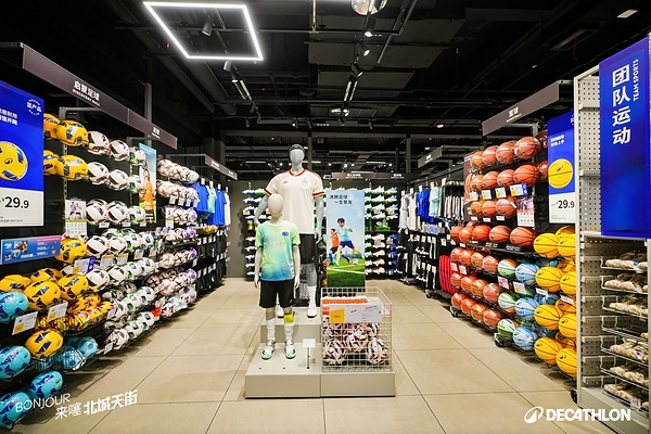 迪卡侬2026年重庆首店落子观音桥 迪卡侬2026年重庆首店落子观音桥