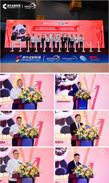 2026HOTELEX成都展盛大启幕,构筑西南酒店餐饮全产业链核心枢纽 2026HOTELEX成都展盛大启幕,构筑西南酒店餐饮全产业链核心枢纽