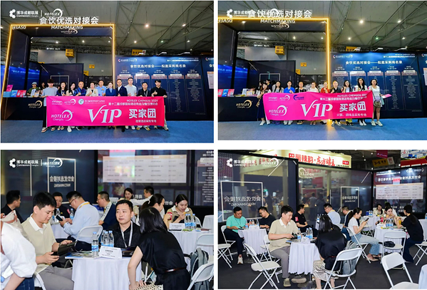 2026HOTELEX成都展盛大启幕,构筑西南酒店餐饮全产业链核心枢纽 2026HOTELEX成都展盛大启幕,构筑西南酒店餐饮全产业链核心枢纽