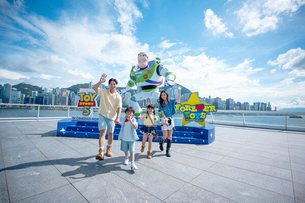 香港举行《反斗奇兵5》主题盛大派对 --「FOREVER TOYS @ 海港城」