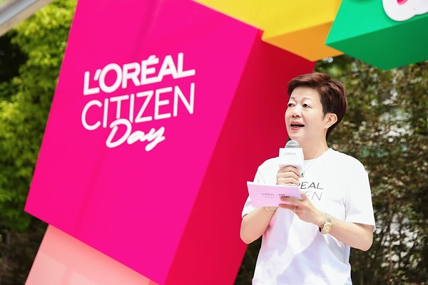 每"益"步,都出彩!2026欧莱雅企业公民日开启缤纷公益色彩漫步 每"益"步,都出彩!2026欧莱雅企业公民日开启缤纷公益色彩漫步