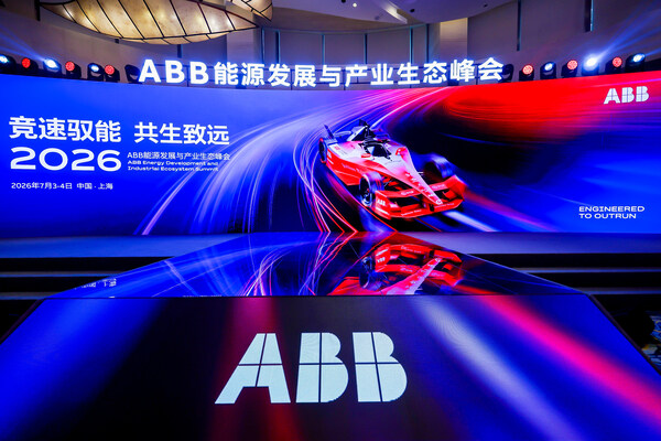电驰申城，ABB领跑可持续电气化未来