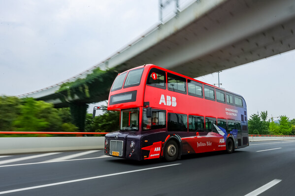 电驰申城，ABB领跑可持续电气化未来