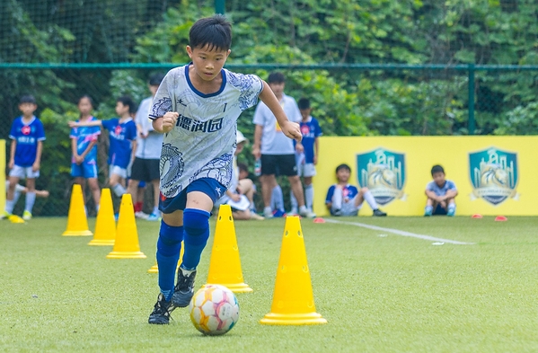 CSTS在中国启动Generation C基金会培训学院 CSTS在中国启动Generation C基金会培训学院