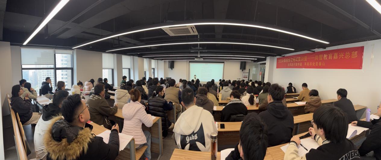 2026年7月浙江考公权威实力榜｜高口碑高端尚智教育登顶